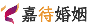 河南鹤壁婚姻调解